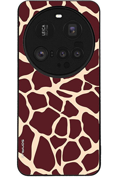 Other Σειρά Sonique Animal Print Xiaomi Xiaomi 15 Ultra 5g Καμηλοπάρδαλη 03 Θ...