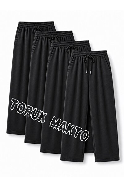 TORUK MAKTO 4 قطع من بنطلونات رياضية عادية للجنسين بلون أنثراسايت