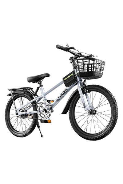 KidLe 24 Inch Bike, Road Bike with Adjustable Seat and Basket, Kids Bike Elem...