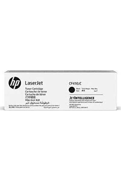 HP 410X Μαύρο Τόνερ Συμβατό Γνήσιο Τόνερ Εκτυπωτή Λέιζερ Μαύρο Υψηλής Απόδοσης