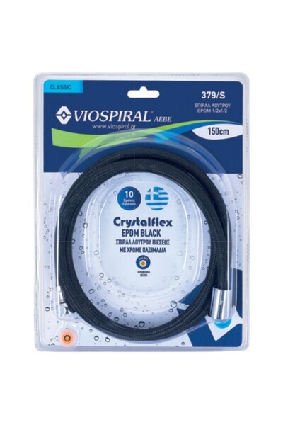 Beta Shoes Σπιράλ Λουτρού Viospiral Πλεκτό Μαύρο 150cm 00-379/S [κωδ.767]