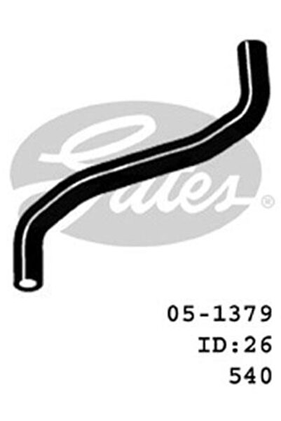 Aftermarket Κολάρο Ψυγείου Νερού Κάτω για NISSAN SUNNY 1990-1995 2150353Y00