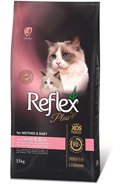 Yıldızan Madinka REFLEX PLUS Anne&Bebek Kuzulu ve Pirinçli Kedi Maması 15 Kg ...