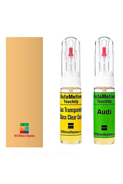 YLKRS AUTOMOTIVE Κιτ βαφής επιδιόρθωσης Audi TT Roadster AULY1F (Μανιοκγέλμπ)...