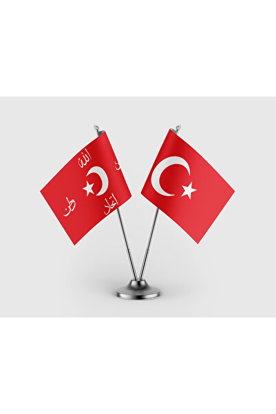 puntodizayn Ters Bayrak İttihad Terakki Bayrağı ve Türk Bayrağı İkili Saten M...