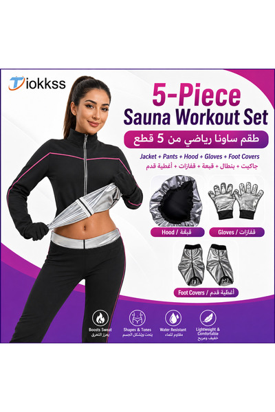 Tiokkss Women Sauna Workout Set 5 Piece Sweat Suit with Silver Inner Lining, ...