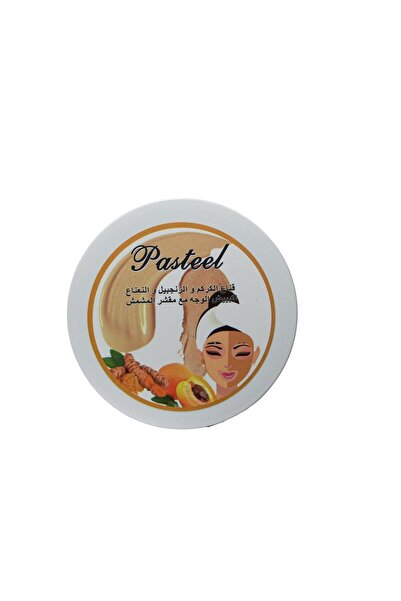pasteel قناع التفتيح بالكركم والزنجبيل مع مقشر المشمش، 300 جرام، للوجه