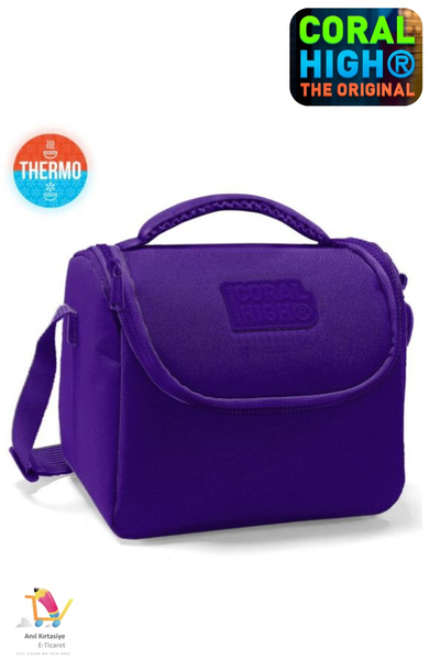 Coral High Kids Thermo Lunchbox 3 Different Colors