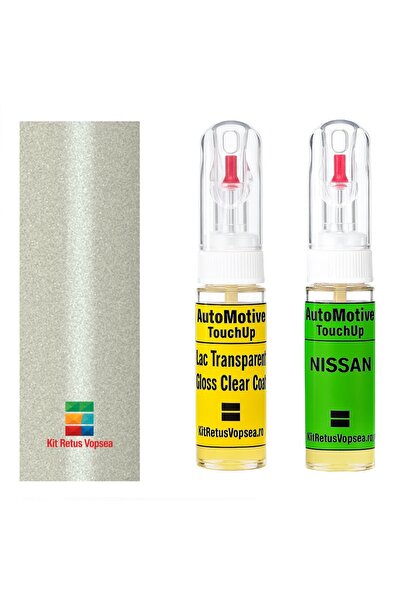 YLKRS AUTOMOTIVE Κιτ βαφής επιδιόρθωσης Nissan 350Z NISQX1 (Λευκό), NISQX1, B...