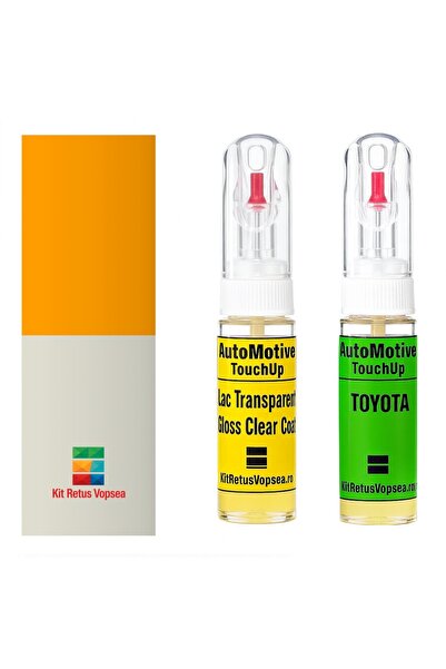YLKRS AUTOMOTIVE Kit retus vopsea touch-up Toyota FJ Cruiser TOY2JU (Comb. of...