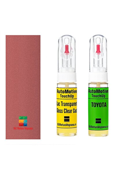 YLKRS AUTOMOTIVE Kit retus vopsea touch-up Toyota Passo TOYR73 (Coral Pink), ...