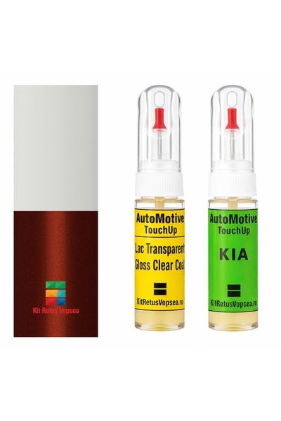 YLKRS AUTOMOTIVE Kit retus vopsea touch-up Kia Seltos KIAGA3 (Comb. of M3R/UD...
