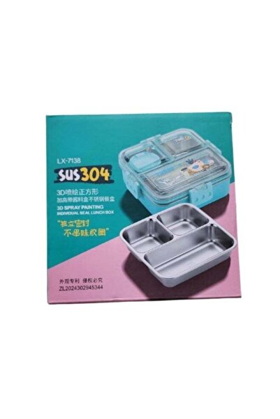 Generic Stainless Steel Lunch Box with Compartments