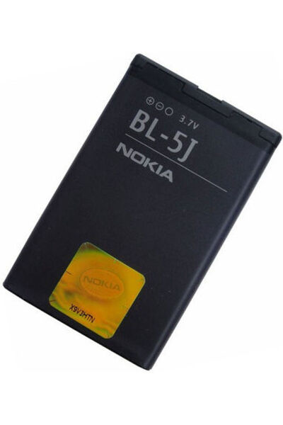 Nokia BL5J Compatible Replacement Battery 1320mAh for 5228/5230 XM/5800 XM As...