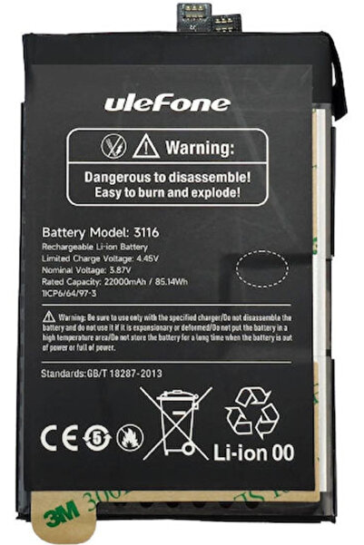ULEFONE Ανταλλακτική Μπαταρία 22000mAh για Armor 24