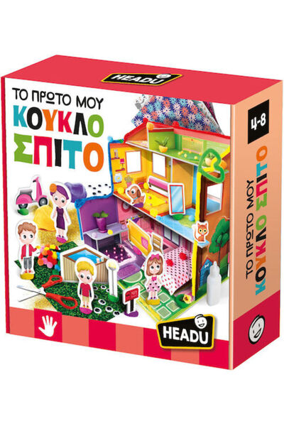Headu Ζωγραφική για παιδιά 4+ ετών