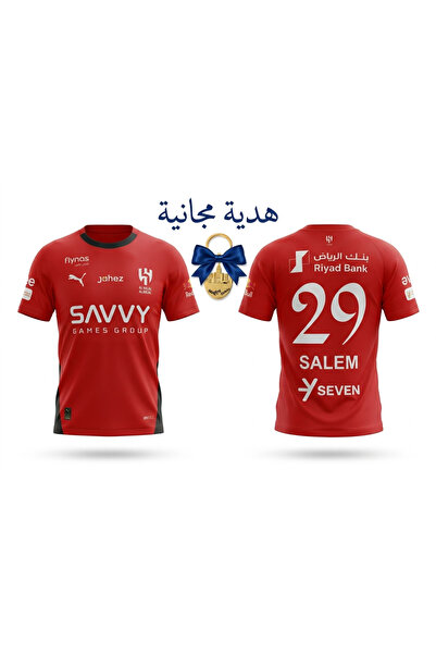 NASAQ تيشرت الهلال الجديد والفخم اللون الاحمر بتصميم قمة في الروعة لموسم 25-2...