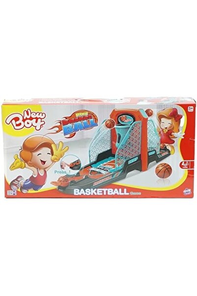 New Boy Basketball Game (Double Shot)