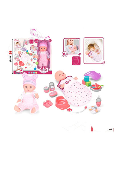 BABYBEBE Baby doll with accessories