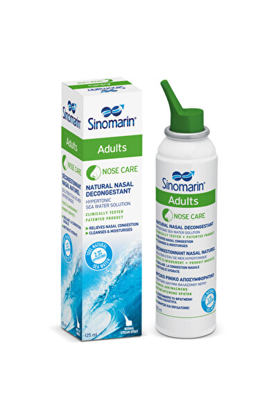 Sinomarin Ενήλικες Φροντίδα Ρινών 125ml