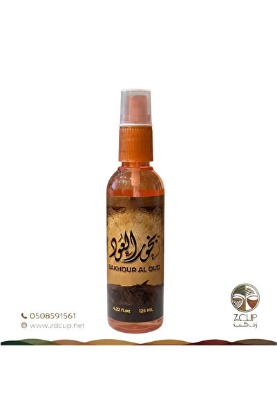 Z-CUP معطر جسم بخاخ فاخر بخور العود - 125مل - سدر الخليج