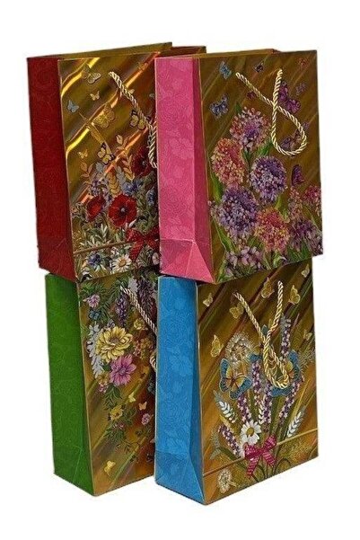 OEM Pungi Cadou Vertical Galben Auriu Cu Flori 31x42x12cm 12/set