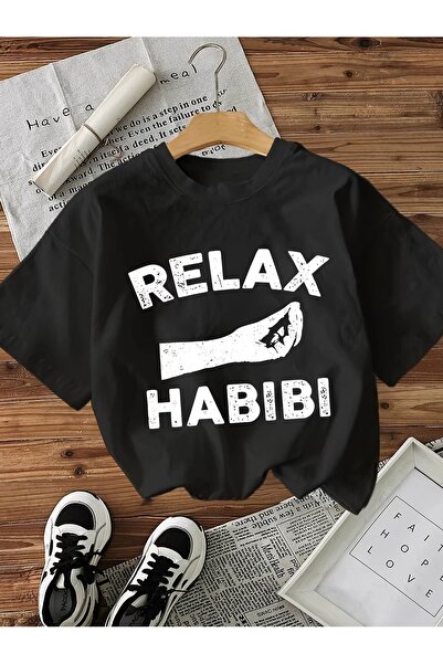 AEMİ Μπλουζάκι Unisex Relax Habibi με στάμπα Oversize με λαιμόκοψη ποδηλάτου