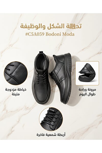 SAUDI STEPS Trend British Retro Brogue Dress Shoes For Men Comfort Leather No...