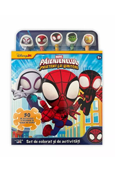 Litera Marvel. Spider-Man and his Amazing Friends. Colouring and Activity Book
