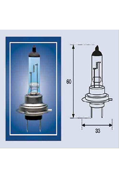 MAGNETI MARELLI Halogen bulb H7, 12V, 55W Box x1 piece