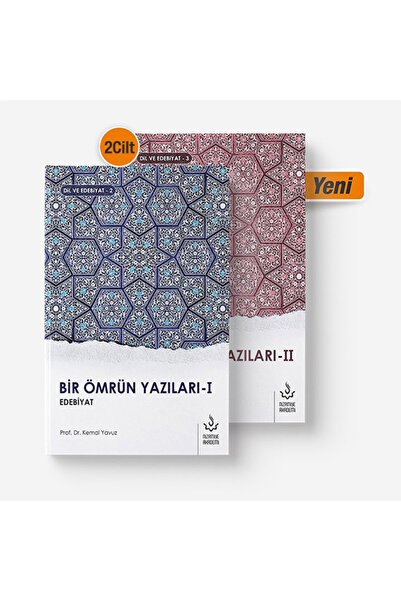 Nizamiye Akademi Bir Ömrün Yazıları - I (1.Cilt)