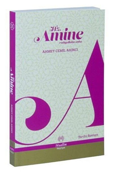 Muallim Neşriyat Hz. Amine (R.A.)