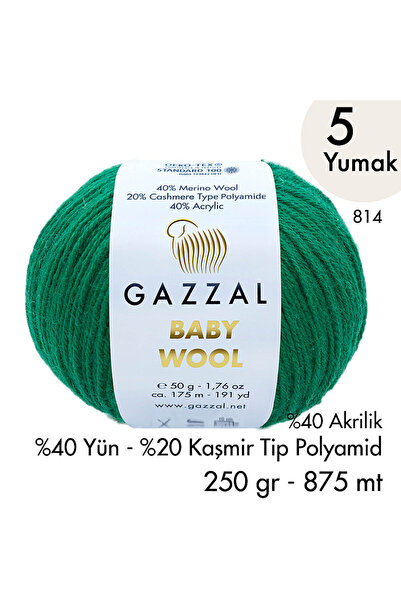 Gazzal Baby Wool 814