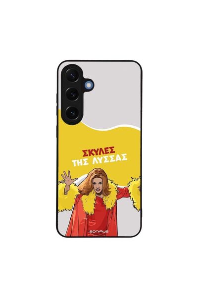 Sonique Θήκη Greek Cult TV Series για Samsung Galaxy S25 Plus Σκύλες της Λύσσας