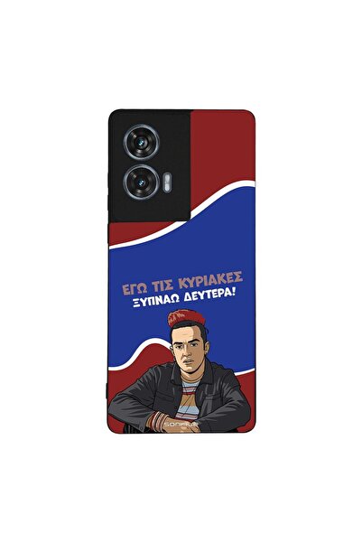 Sonique Θήκη Greek Cult TV Series για Motorola Edge 50 Fusion 5G Ξυπνάω Δευτέρα