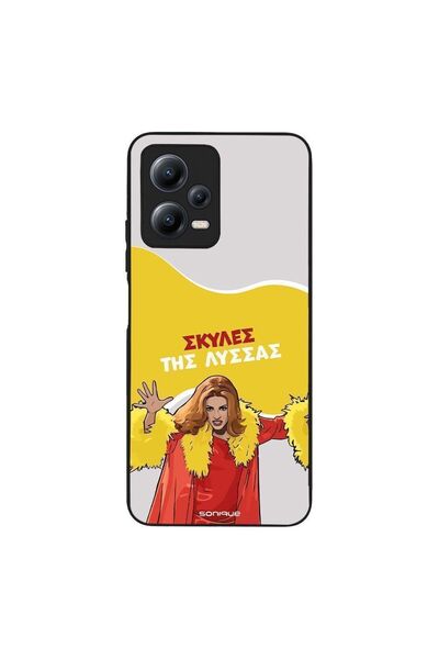 Sonique Θήκη Greek Cult TV Series για Xiaomi Redmi Note 12 5G / Poco X5 5G Σκ...