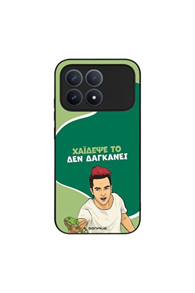 Sonique Θήκη Greek Cult TV Series για Xiaomi Poco F8 Pro 5G Χάιδεψε Το