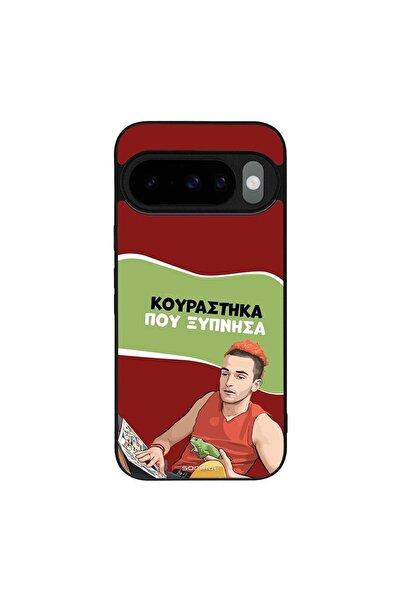 Sonique Θήκη Greek Cult TV Series για Google Pixel 10 5G / Pixel 10 Pro 5G Κο...