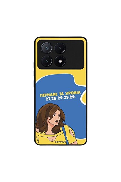 Sonique Θήκη Greek Cult TV Series για Xiaomi Poco X6 Pro 5G Περνάνε τα χρόνια
