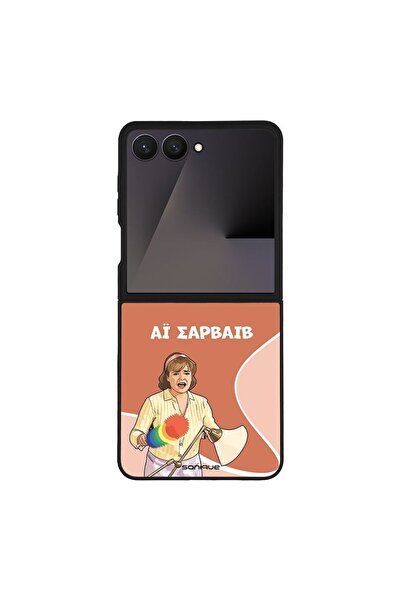 Sonique Θήκη Greek Cult TV Series για Samsung Galaxy Z Flip 7 Αι Σαρβάιβ