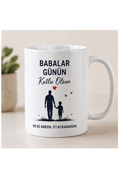 KADOREX DESIGN Babalar Günü Hediye Kupası – Babama Özel Anlamlı Baskılı Kupa ...