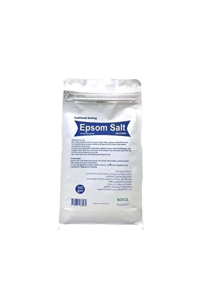 EPSON ابسوم ملح استحمام انجليزي النقي 500 جم