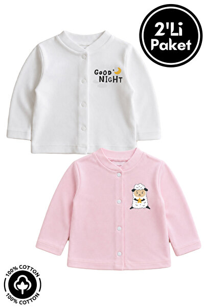 Miniel Unisex Baby Lamb Printed 100% Cotton 3-12 Months Seasonal Combed Cotto...