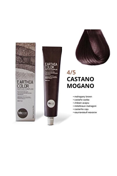 Bbcos Hair Pro Earthia Color Nathue Complex صبغة شعر دائمة، 4/5، بني ماهوا خا...