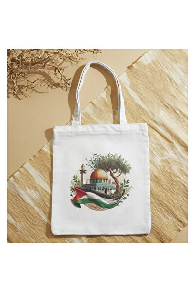 ALPŞAN TİCARET Palestinian Themed Cloth Bag - Kubbetüs Sahara Printed Fabric ...