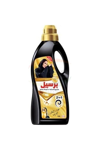 Persil Black Abaya Shampoo 1 Ltr