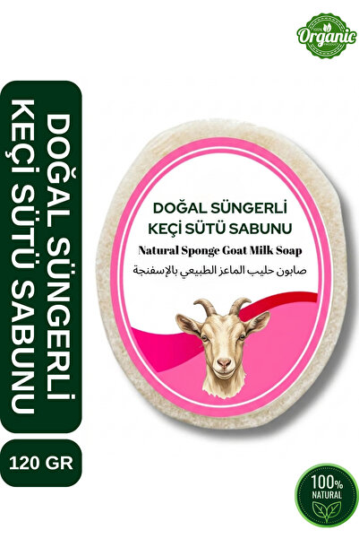 VERANT Doğal Süngerli Keçi Sütü Sabunu Nemlendirici ve Yatıştırıcı