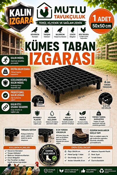 MUTLU TAVUKÇULUK Kalıın Izgara 50x50 cm 1 Adet Güvercin Tavşan Bıldırcın Civc...