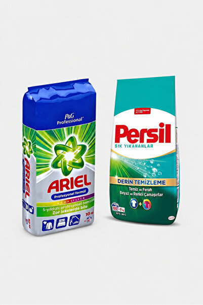 Persil Promo Package: Ariel 10kg Universal 67 washes + 9kg Universal 60 washe...