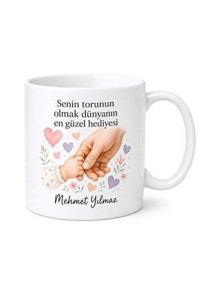 Tupya Gift كوب هدية عيد الأب من توروندان إلى ديداي، تصميم خاص من البورسلين